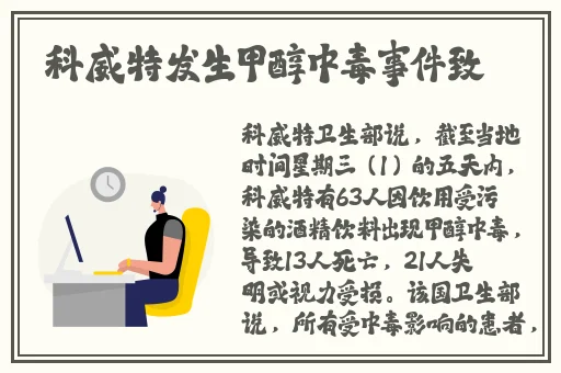 **1一5集国语版在线播放